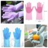 Silicon Hand Gloves for Kitchen Dishwashing and Pet Grooming | Silicon Cleaning Gloves - Image 2