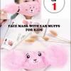 Winter Kids Face Mask Printed Woolen Mask, Warm Winter Woolen Mask for Boys And Girl's fit Washable, Reusable Cloth Mask - Image 6