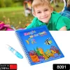 graphene Magic Water Coloring Book, Educational Fun & Bonding Time for Kids - Image 2